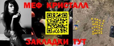 ECSTASY Гатчина