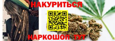 соль ск Гагарин