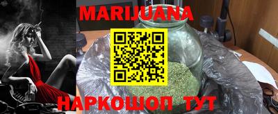 соль ск Гагарин