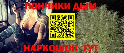 соль ск Гагарин