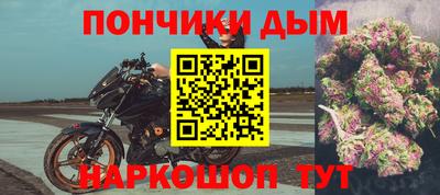 соль ск Гагарин