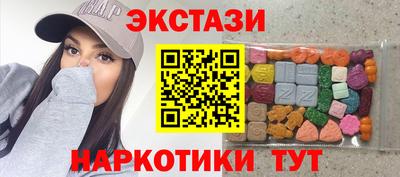 соль ск Гагарин