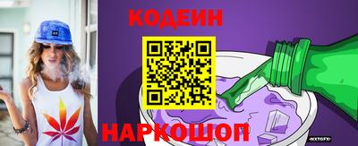 соль ск Гагарин