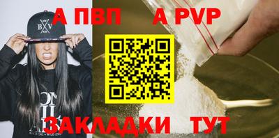 ECSTASY Гатчина