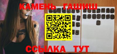соль ск Гагарин