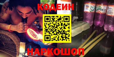 соль ск Гагарин