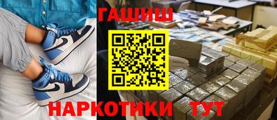 соль ск Гагарин